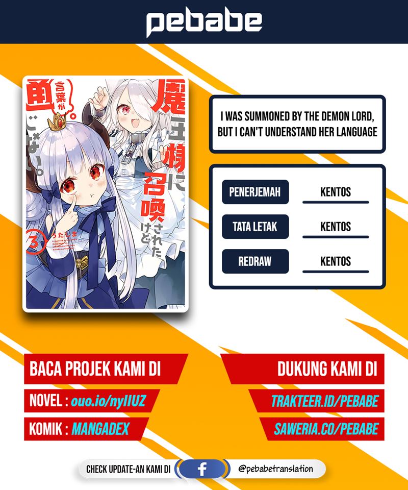 I Was Summoned By The Demon Lord, But I Can’t Understand Her Language Chapter 25 Gambar 1
